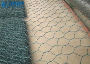 Wholesale Hexagonal Net Stone Filled Wire Mesh Wall Slope Protection from china suppliers