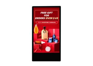China 43 Inch High Brightness Ip65 Waterproof Digital Signage Floor Stand Lcd Screen Outdoor Digital Display Board Price on sale