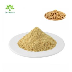 Wholesale Best Supplement Soybean Extract 20%/50%/70% PS Phosphatidylserine Powder Weight Loss from china suppliers