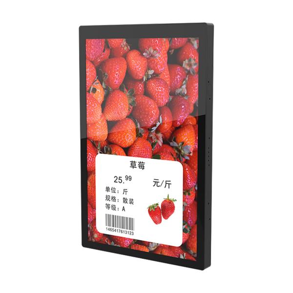 Quality Fruit 500mAh Electronic Price Tag 2.9 Inch LCD Display With NFC Function for sale