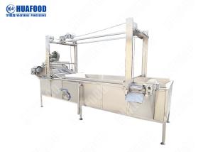 Wholesale Fully Automatic Fryer Machine Namkeen Making Gas Peanut Batch Frying from china suppliers