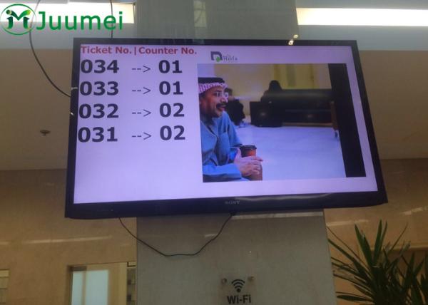 Quality Flcd Digital Signage Display Wireless Calling System With 42" Screen for sale