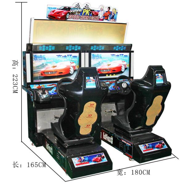 Double Player Coin Operated Arcade Car Racing Game Machine