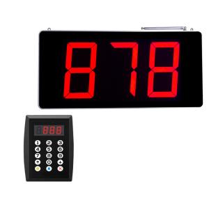 China 3 digits wireless number calling system best price on sale