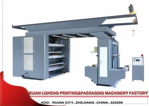 Wholesale PP / PE / PVC / BOPP Paper Flexo Printing Machine , Full - automatic from china suppliers