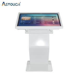 China 32 Inch Public Touch Screen Information Kiosk Pcap Touch K Type on sale