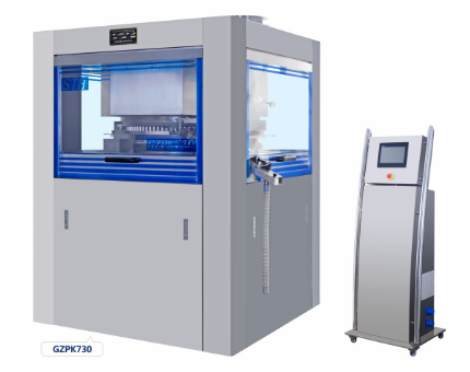 Dual Layer Double Side Rotary High Speed Tablet Press