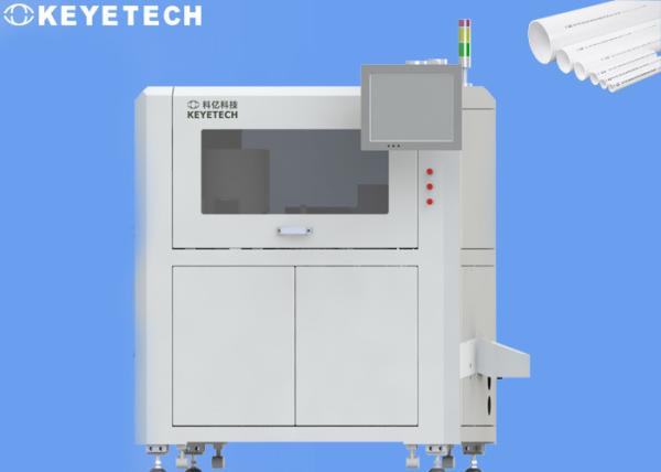 Quality Vision Inspection System for Transparent Opaque Plastic Bottle Containers for sale