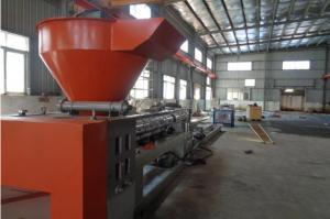 China NW150-130 PE Recycling machine 3000kg -24h on sale