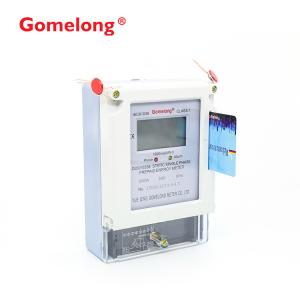 GOMELONG Best Selling DDSY5558 Single Phase Three Phase prepaid energy meter Meter medidores electrics