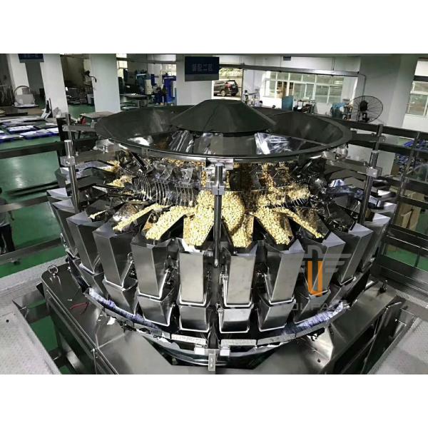 Granules Multihead Weigher 0.8/1.6L Granules Multihead Weigher Multiweight Machine Nuts Plain Plate/ Dimple Palte