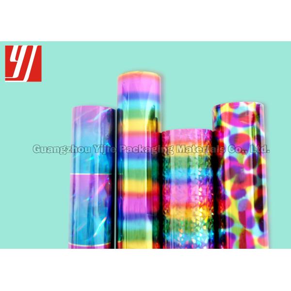 0.64m*120m Holographic Hot Stamping Foil For Book Wraps Clear Labels Media Covers