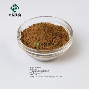 Wholesale Food Grade Pure Resveratrol Extract Powder 10% CAS 501-36-0 Antioxidant from china suppliers