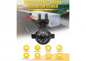 Wholesale 12V / 24V Car Security Camera Waterproof Front Side View Night Vision Camera For Truck from china suppliers
