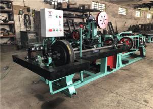 Wholesale CS-A/CS-B And CS-C Type Barbed Wire Manufacturing Machine Easy Operating from china suppliers