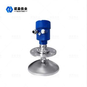 China 26G Intelligent High Frequency Radar Level Meter For Solid Dust Particles NYRD 810 on sale