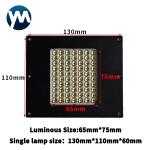 UV LED Curing Lamp 600W UV Curing System UV LED Curing Lamp UV Ink Curing Lamp