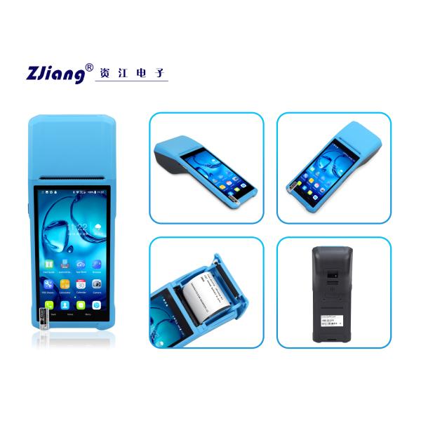 Portable PDA Android POS Terminal All In One Restaurant Food Ordering Built-In 58mm Printer