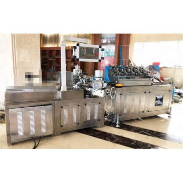 Three Layer Paper Drinking Straw Making Machine Degradable Drinking Straw Machine