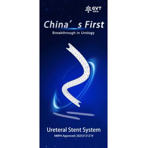 Nitinol Ureteric Stents Double Ureter Surgery With Hydrophobic Coating Enhanced