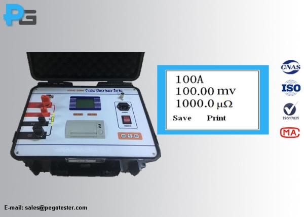 Loop Resistance Tester Transformer Testing Equipment IEC62271 Measurement