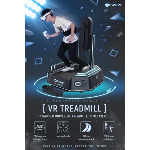 Indoor Sports Game Machine Kat Walker Shooting Simulator VR Treadmill