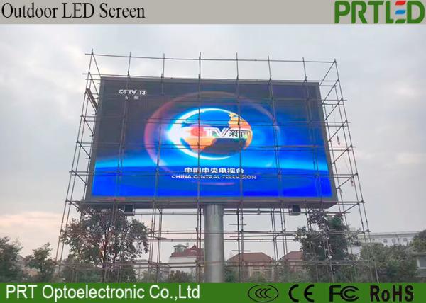 Quality High Brightness Outdoor Fixed LED Display P10 SMD W320*H160mm Module for sale