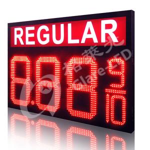 Wholesale Outdoor LED Display Modbus to TCPIP Gas Station Board vms message board from china suppliers