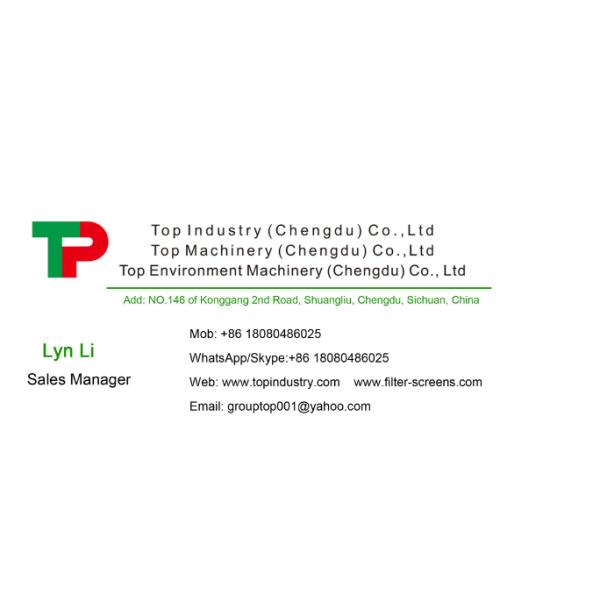 Building Material Shops' Best Choice Rotary Brush Fine Screen