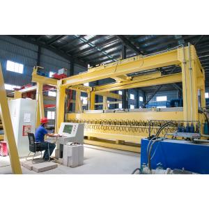 Wholesale Stationary Separator Automatic Concrete Block Making Machine from china suppliers