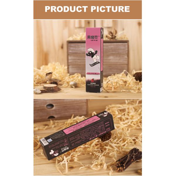 cosmetic box, gift box,toothpaste box,Logo Printed boxes , paper box,cloth box,sock box,skin care box