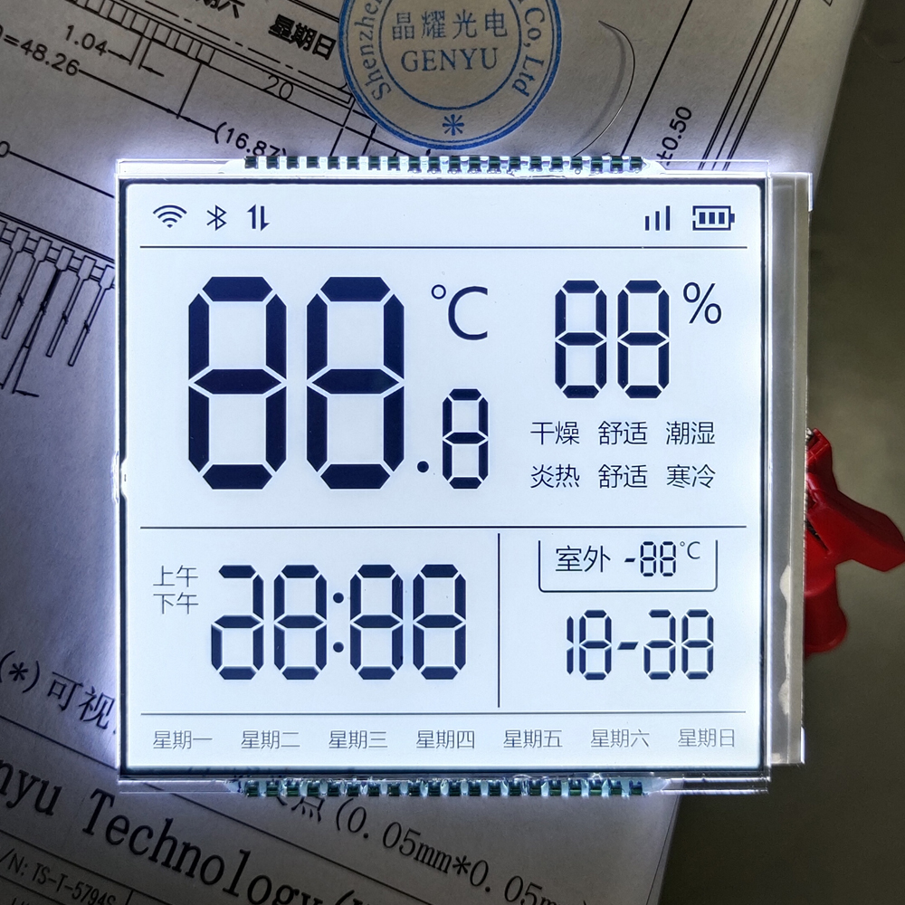 Tn Htn Stn LCD UPS Power Display Modules COB LCD Custom 7 Segment Display for Inverter LCD Screen