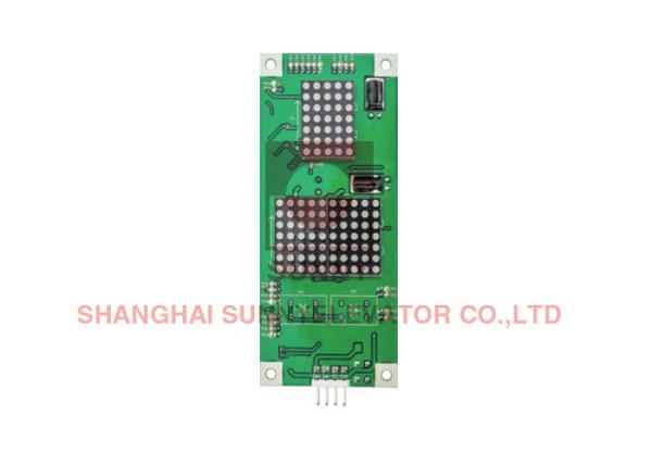 Quality DOT Matrix 7 Segment TFT Elevator LCD Display DC24V 4mm Hole Size for sale