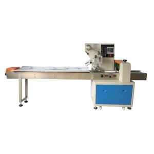 China ODM Semi Automatic Wrapping Machine 50bags/min Heat Sealer on sale
