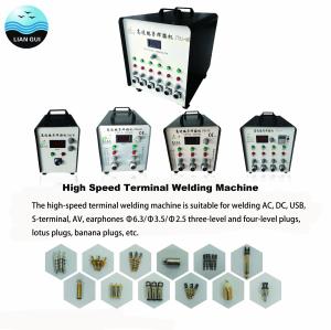 Wholesale 200VA Terminal Wire Processing Equipment For Welding DC from china suppliers