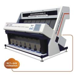 Wholesale Intelligent Colour Sorting Machine / High Precision Color Sorter 5-10 T/H from china suppliers