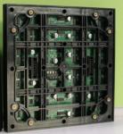 Blanking Circuit And Residual Elimination For D-PH2.5 Outdoor Fixed LED Display