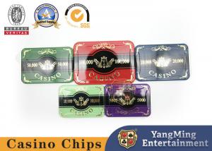 Wholesale 6mm Thickness Casino Poker Chip Set Acrylic Crystal Plastic Stamping Personality Pattern from china suppliers