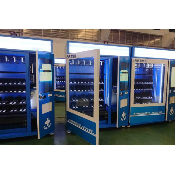 Latest Design Indoor Use Smart Vending Machine With Different Payment Devices Non-touch Payment Available