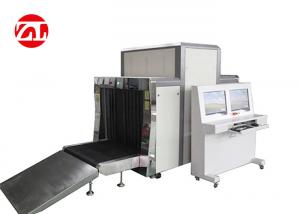 Wholesale X Ray Baggage Scanner Airport , Railway Stations , Electronic factories  Penetrate Inspection from china suppliers