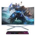 Upgrade To Curved Computer Monitor For Optimal Performance