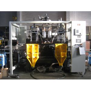 Wholesale Extrusion Blow Molding Machine (Double stage) from china suppliers
