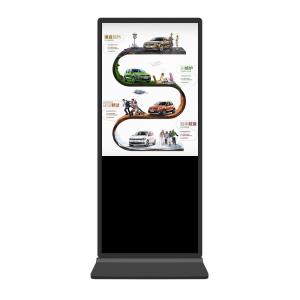 China Mobile Android System Floor Standing Digital Signage / 32 Inch Digital Kiosk Display on sale