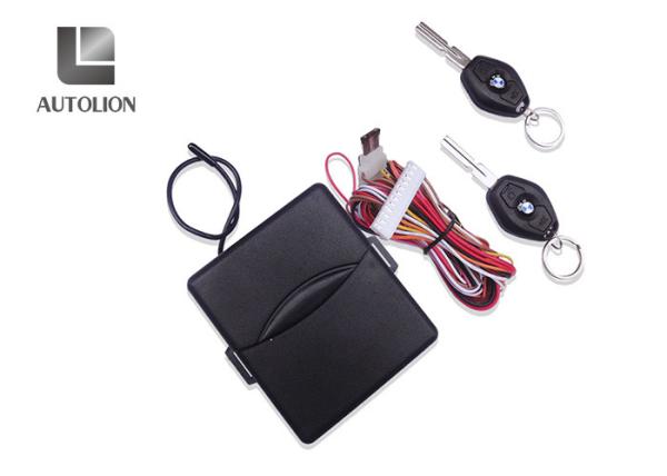 Quality Multifunction Car Security System , Car Keyless Entry System Remote Control for sale