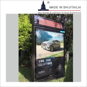 China Moving Picture Aluminium Frame 250W 220V Led Light Box on sale