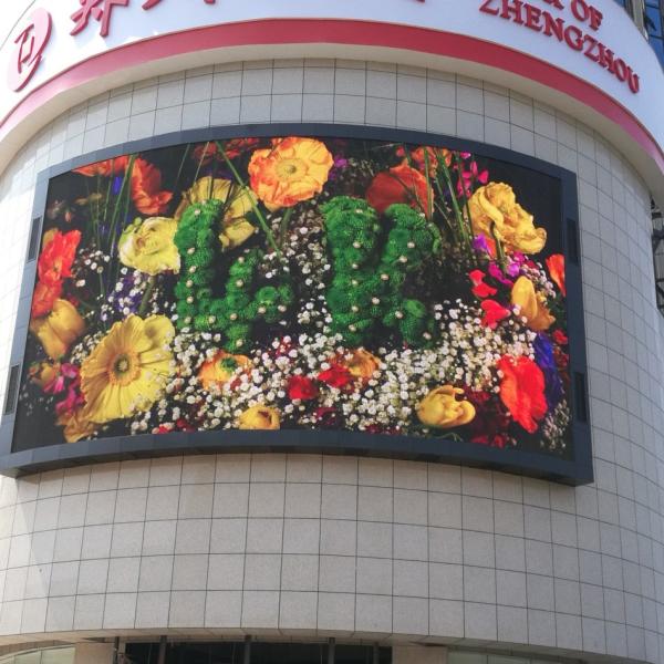 Factory direct sale IP65 full color outdoor advertising P4 permanent led display screen video wall