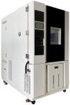 High Precision Temperature Humidity Test Chamber For Aircraft And Satellite