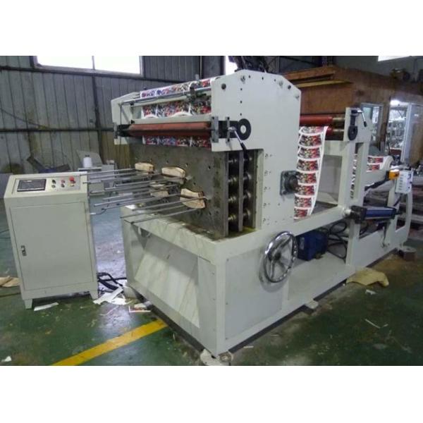 380V High Speed Paper Cup Blank Punching Machine 3000kg