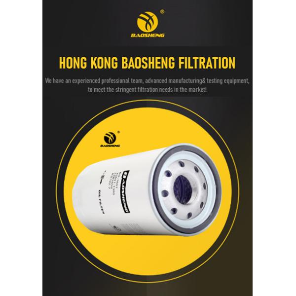 570004323 3831236 Spin On Heavy Truck Filter 210*93mm Dust Off