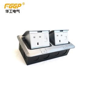 Wholesale Residential 13a Double Pop Up Floor Socket Box With Rj45 from china suppliers